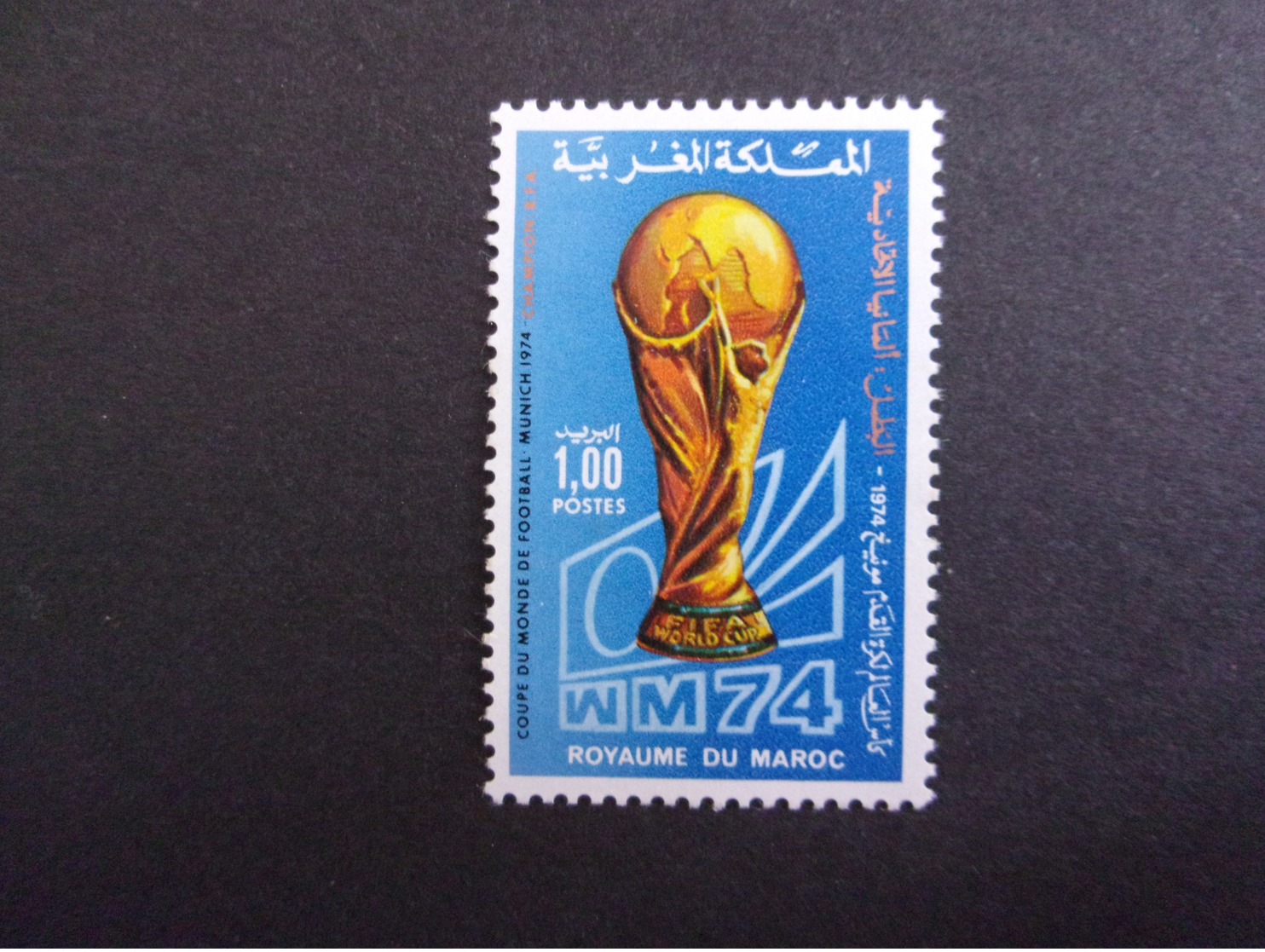 MAROC 1977 WM '74 MI-NR 777 NEUF** - Marruecos (1956-...)