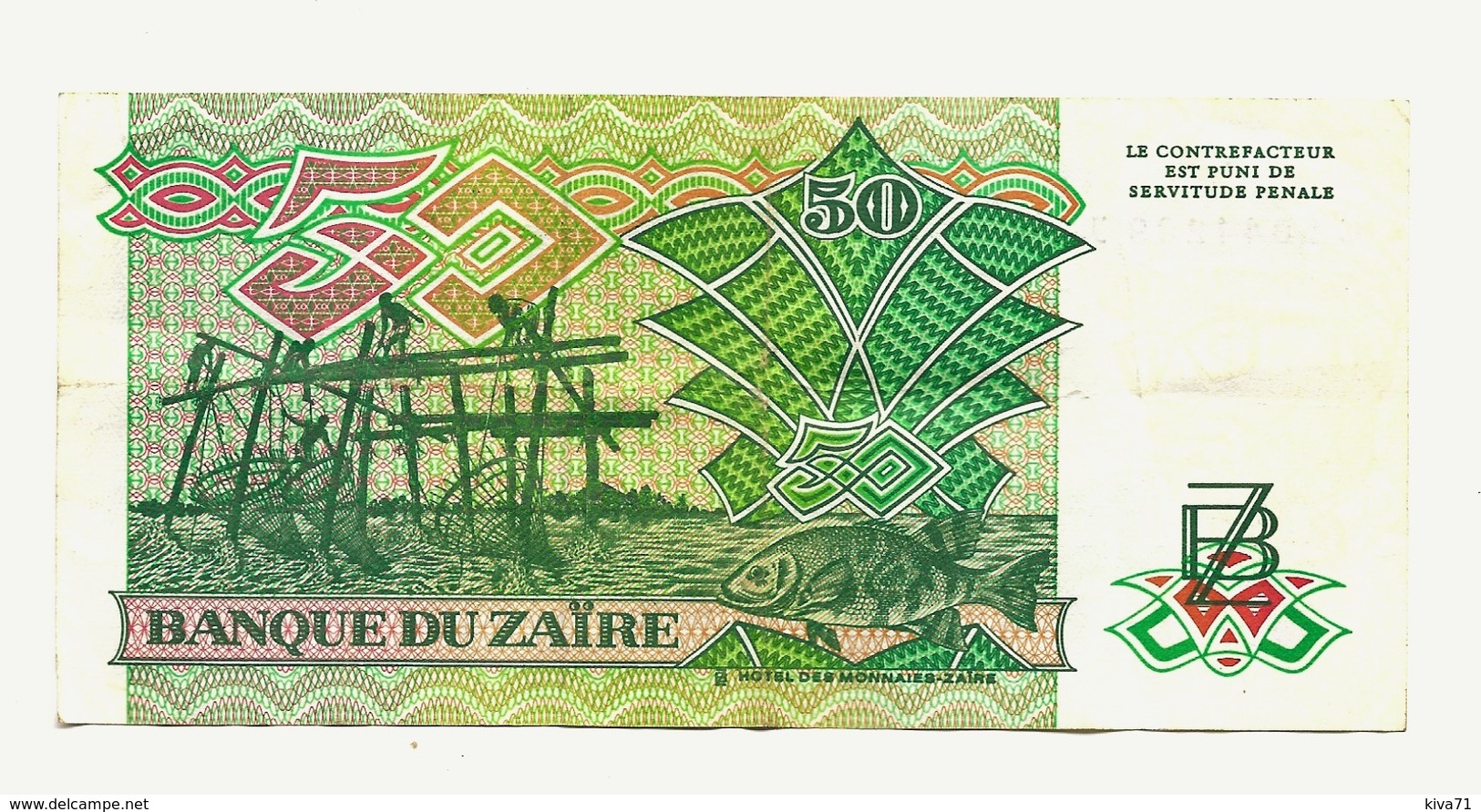 50 Zaïres     "ZAÏRE "   30 6 1988      Ro1 - Zaire