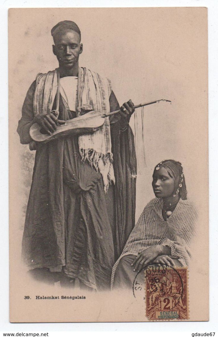 HALAMKAT SENEGALAIS (SENEGAL) - Sénégal