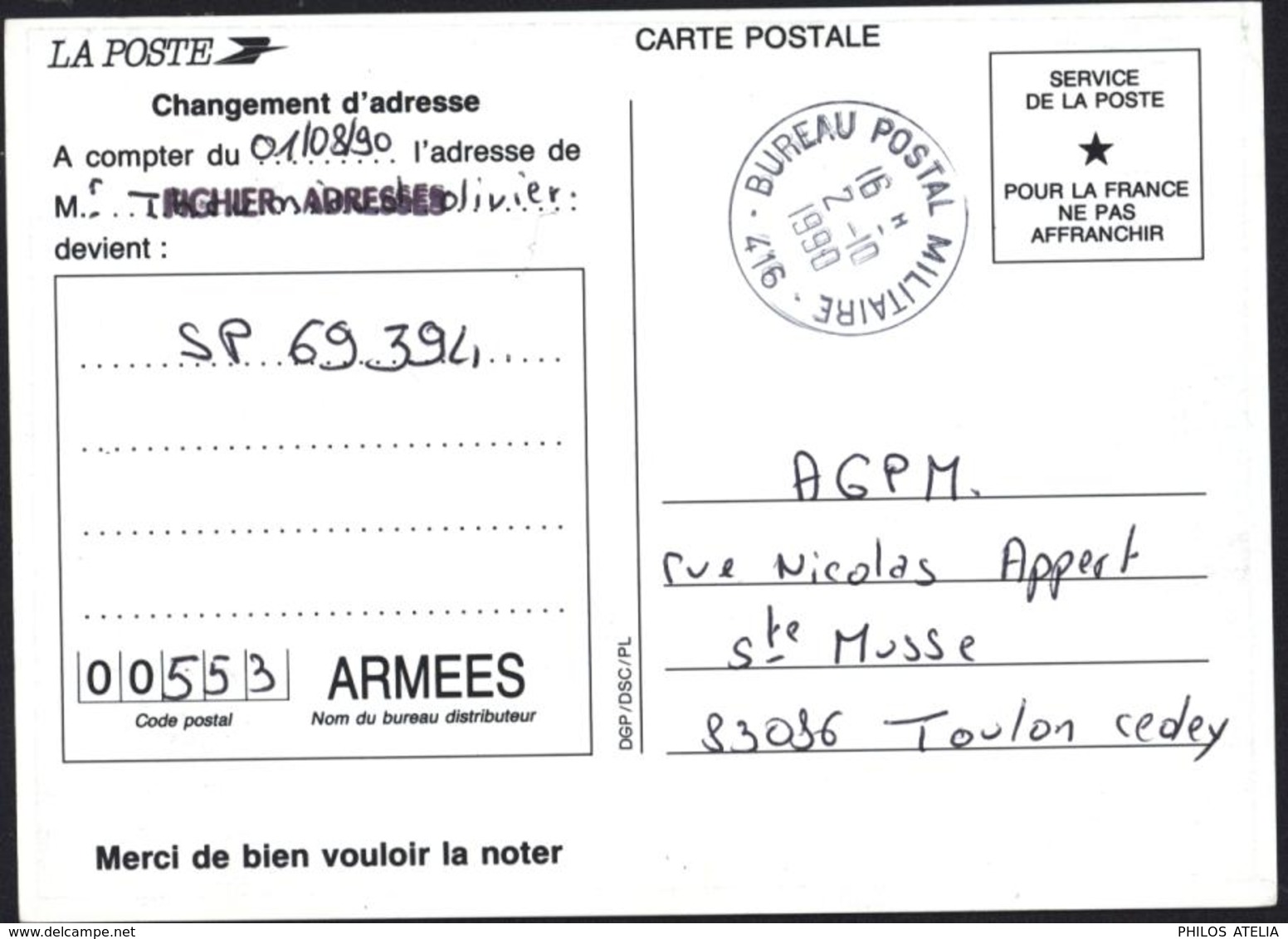 CP N'oubliez Pas Code Postal Réexpédition Du Courrier Changement D'adresse CAD Bureau Postal Militaire 416 2 10 1990 - Bolli Militari A Partire Dal 1900 (fuori Dal Periodo Di Guerra)