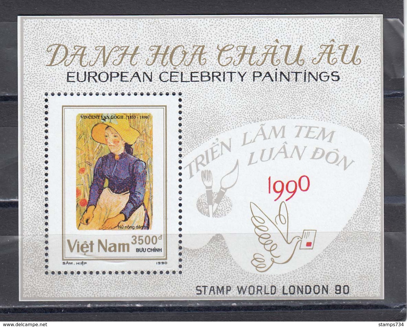 Vietnam 1990 - Paintings, Mi-Nr. Block 75, Dent., MNH** - Vietnam