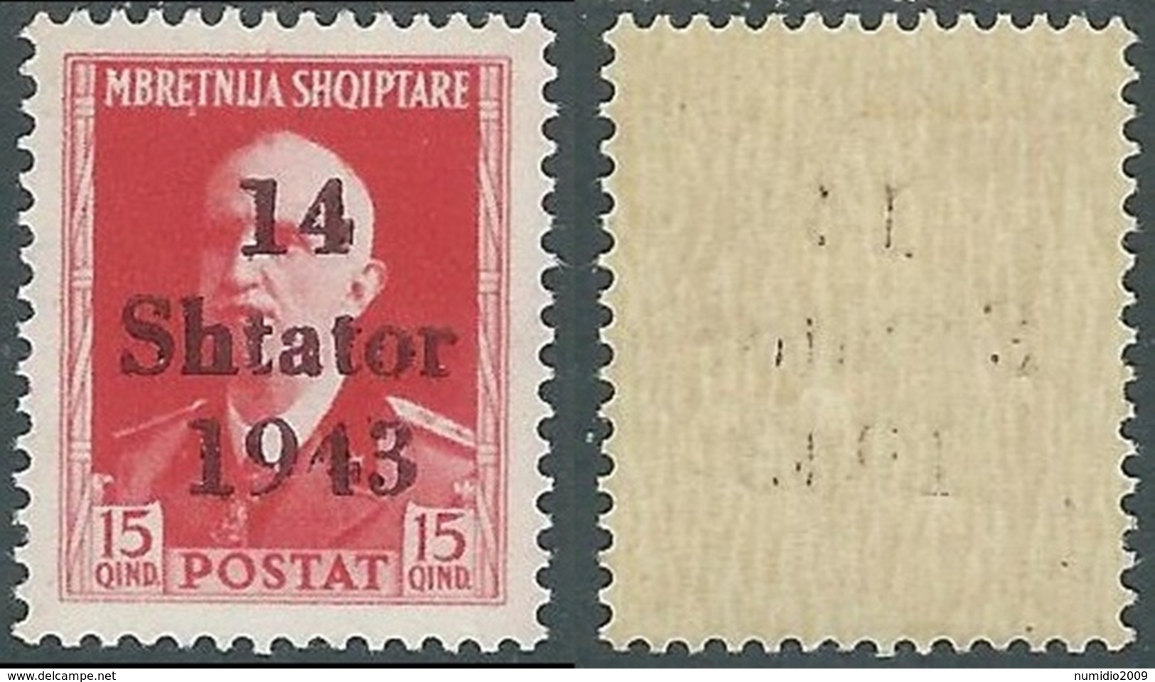 1943 OCCUPAZIONE TEDESCA ALBANIA EFFIGIE 15 Q VARIETà 1913 MH * - RB37-5 - German Occ.: Albania