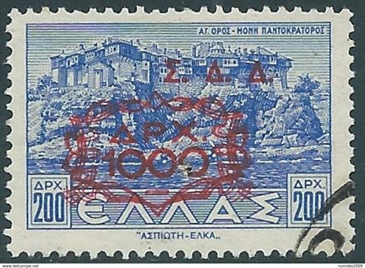 1947 AMMINISTRAZIONE MILITARE GRECA DODECANESO USATO 1000 D - RB40-8 - Dodecaneso