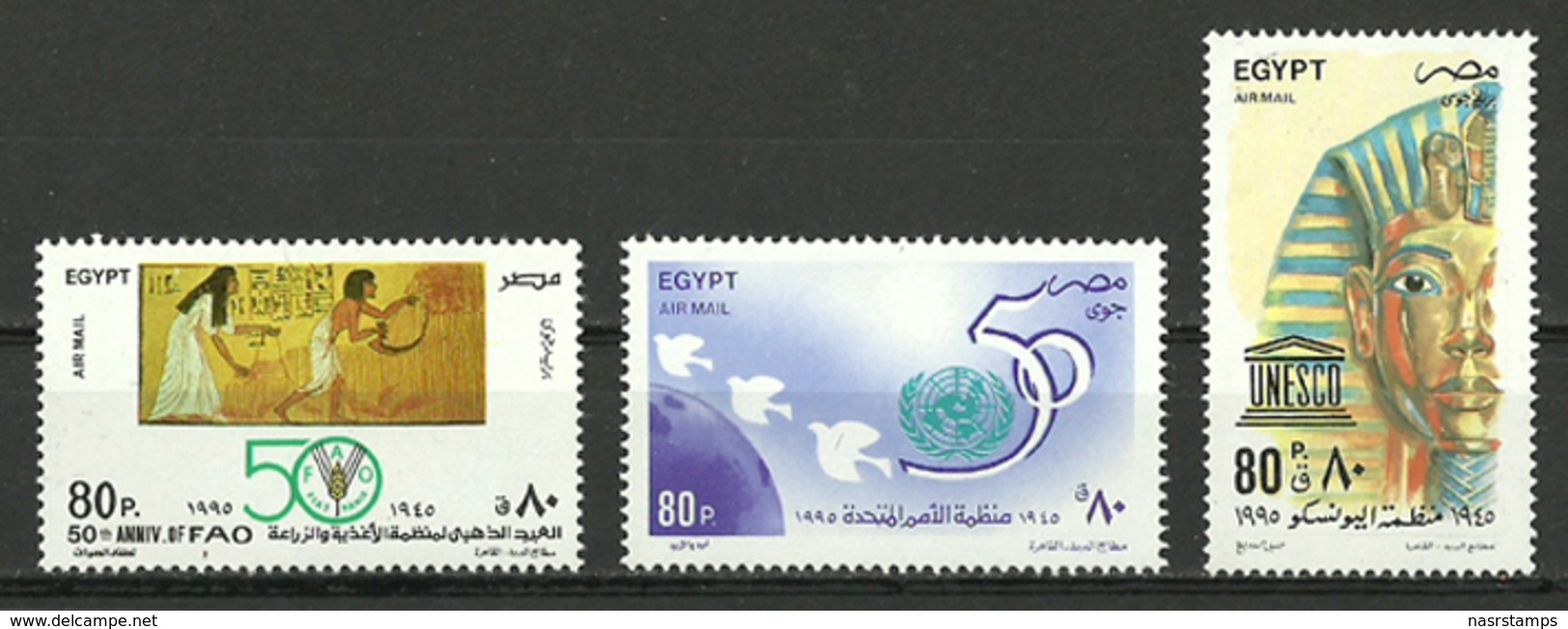 Egypt - 1995 - ( UN - UNESCO - UN Organizations, 50th Anniv. Of FAO ) - Complete Set - Pharaonic - MNH (**) - Egiptología