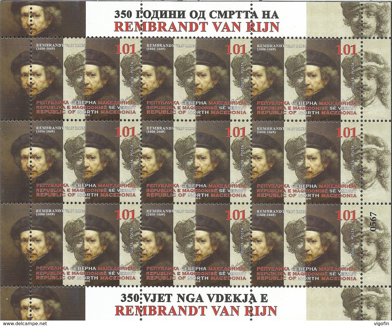 MK 2019-23 Rembrandt Van Rijn, NORTH MACEDONIA, MS, MNH - Música