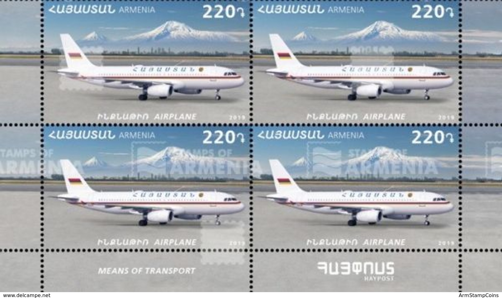 Armenia Arménie Armenien 2019 BLOCK Mi 1140 Means Of Transport. Airplane Mount Ararat MNH** - Armenia