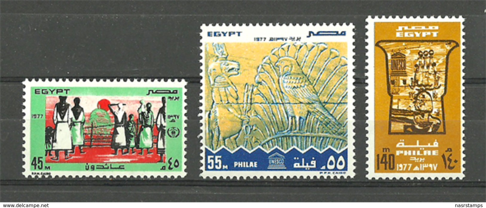 Egypt - 1977 - ( UN - United Nation Day - HORUS - Temple Of Philae - Refugees, Looking For Aqsa  ) - MNH (**) - Egyptologie