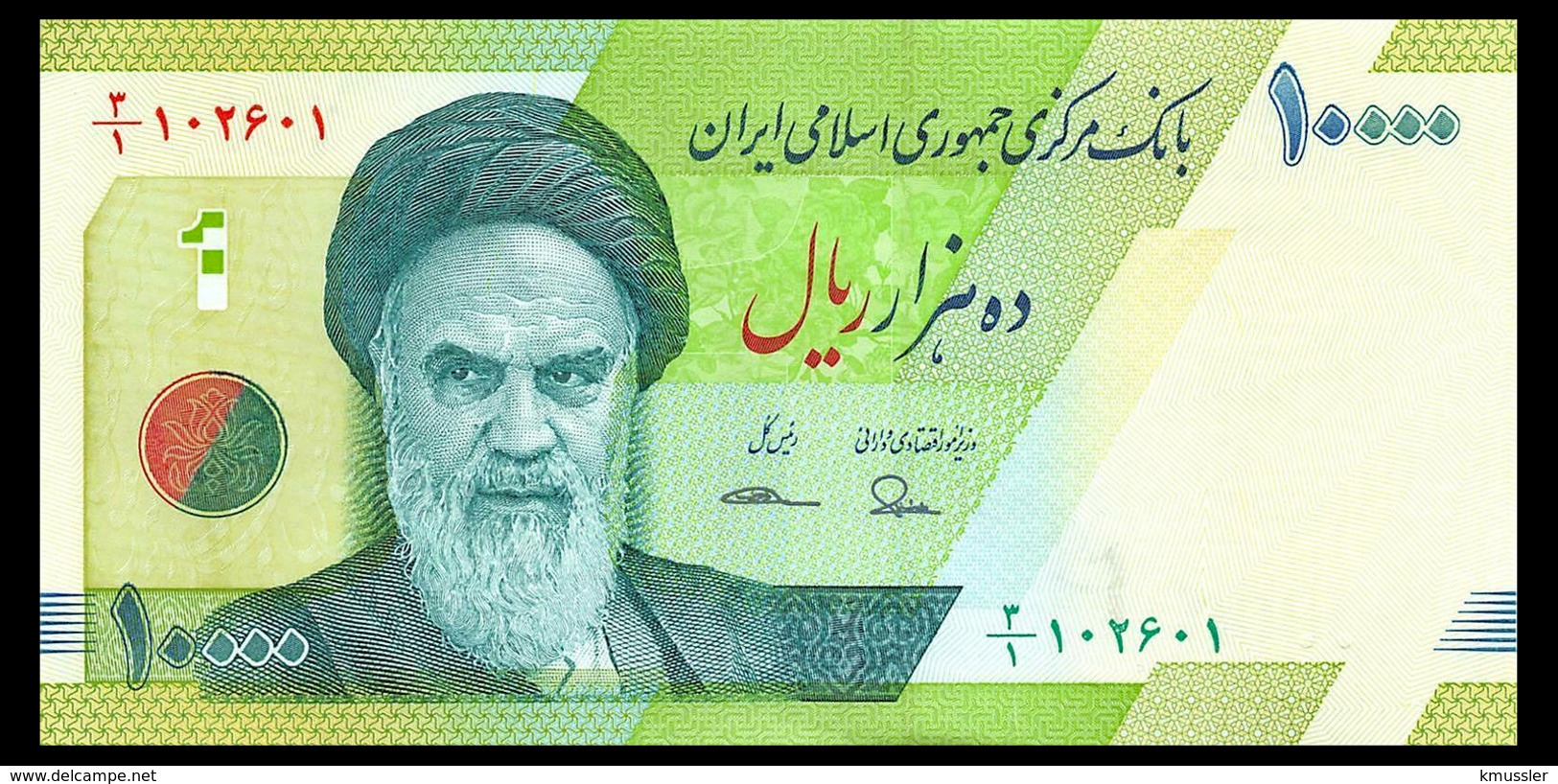 # # # Banknote Iran (Persien) 10.000 Rials UNC NEU # # # - Iran