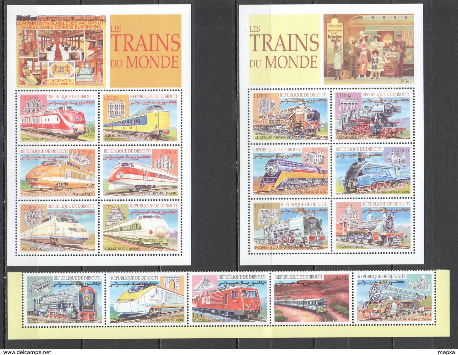 C092 2000 DJIBOUTI TRANSPORT TRAINS #699-703 2KB+1SET MNH STAMP STRIP IS FOLDED - Trains