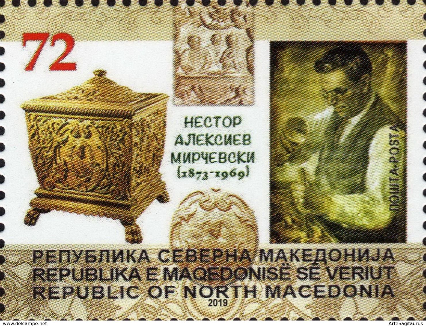 REPUBLIC OF NORTH MACEDONIA, 2019, STAMP, # - NESTOR ALEKSIEV MIRCEVSKI (-) ** - Nordmazedonien