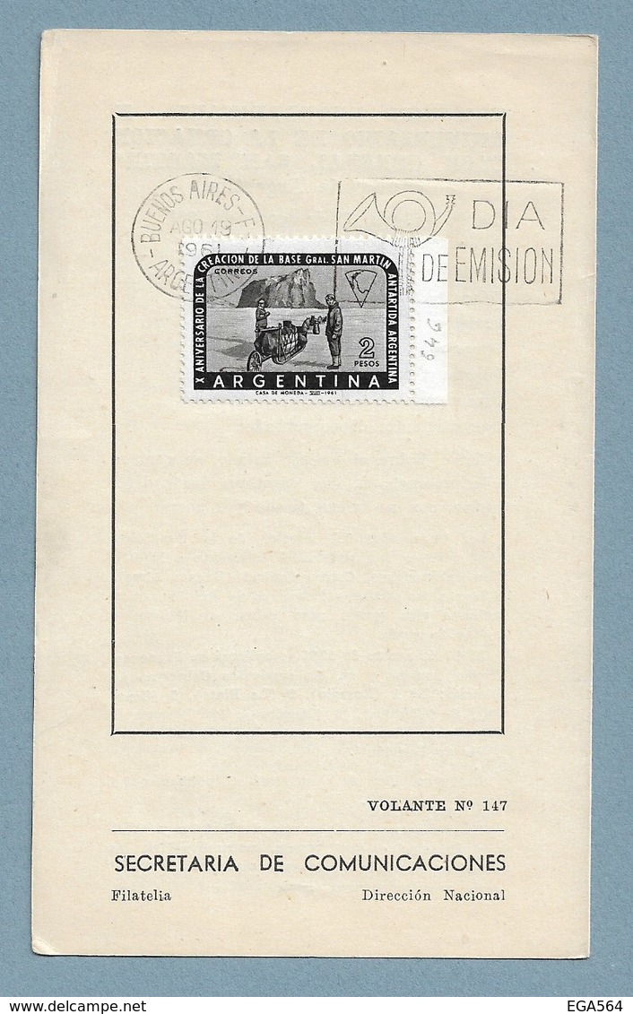 AGOK1A - Argentine - Notice Philatélique 1er Jour 19 AGO 1961  Sur PO 646 - Base Polaire Général SAN MARTIN - Covers & Documents