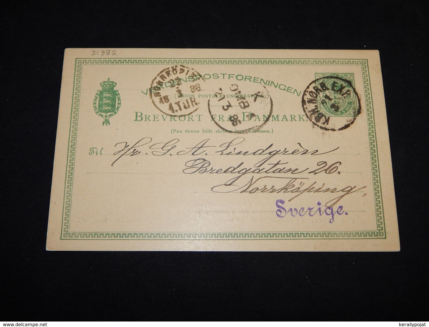 Denmark 1886 5ö Green Stationery Card To Sweden__(L-31382) - Postal Stationery