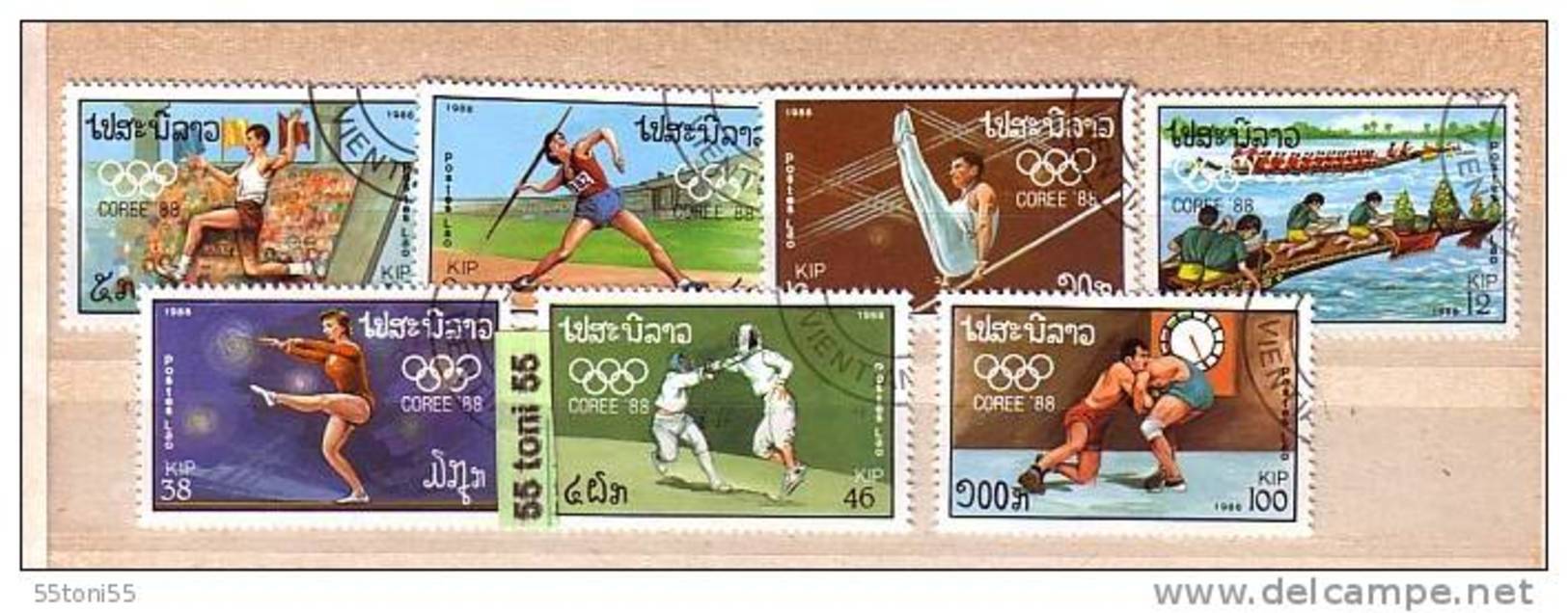 Laos 1988  Olympic Games-Seoul  7v- Used (O) - Laos