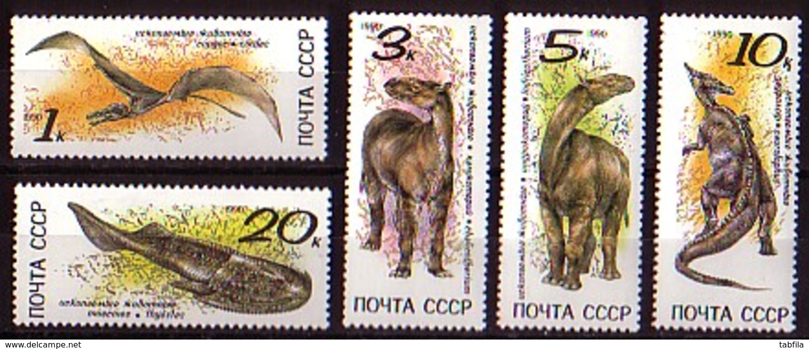 RUSSIA - UdSSR - 1980 - Dinosaurus - 5v ** - Nuovi