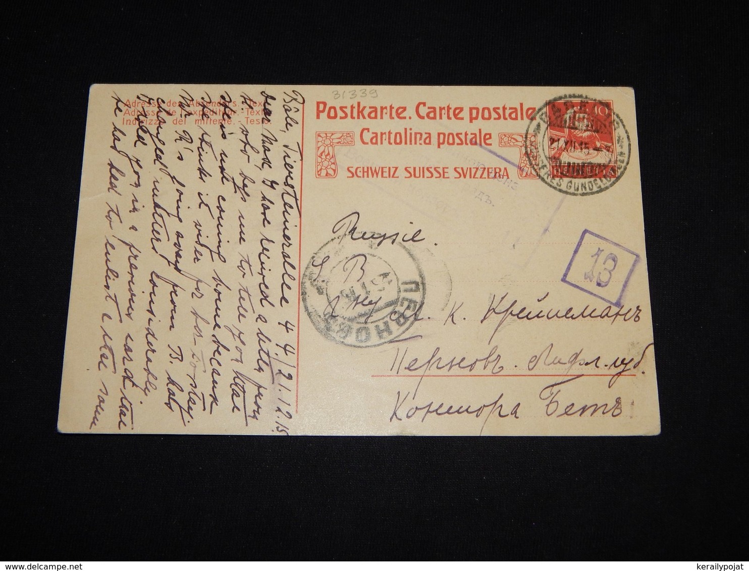 Switzerland 1915 Basel Censored Stationery Card To Russia__(L-31339) - Ganzsachen