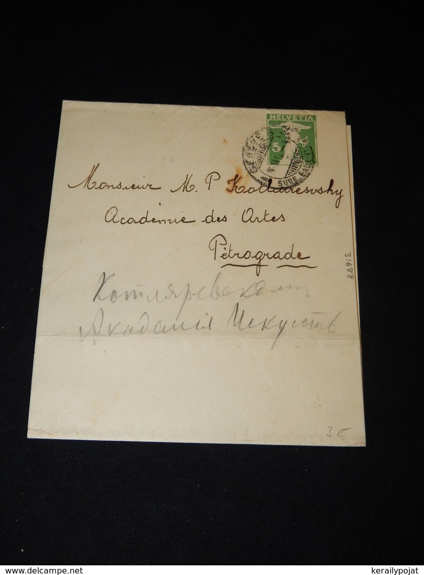 Switzerland 1917 Geneve 5c Green Wrapper To Russia__(L-31688) - Postwaardestukken