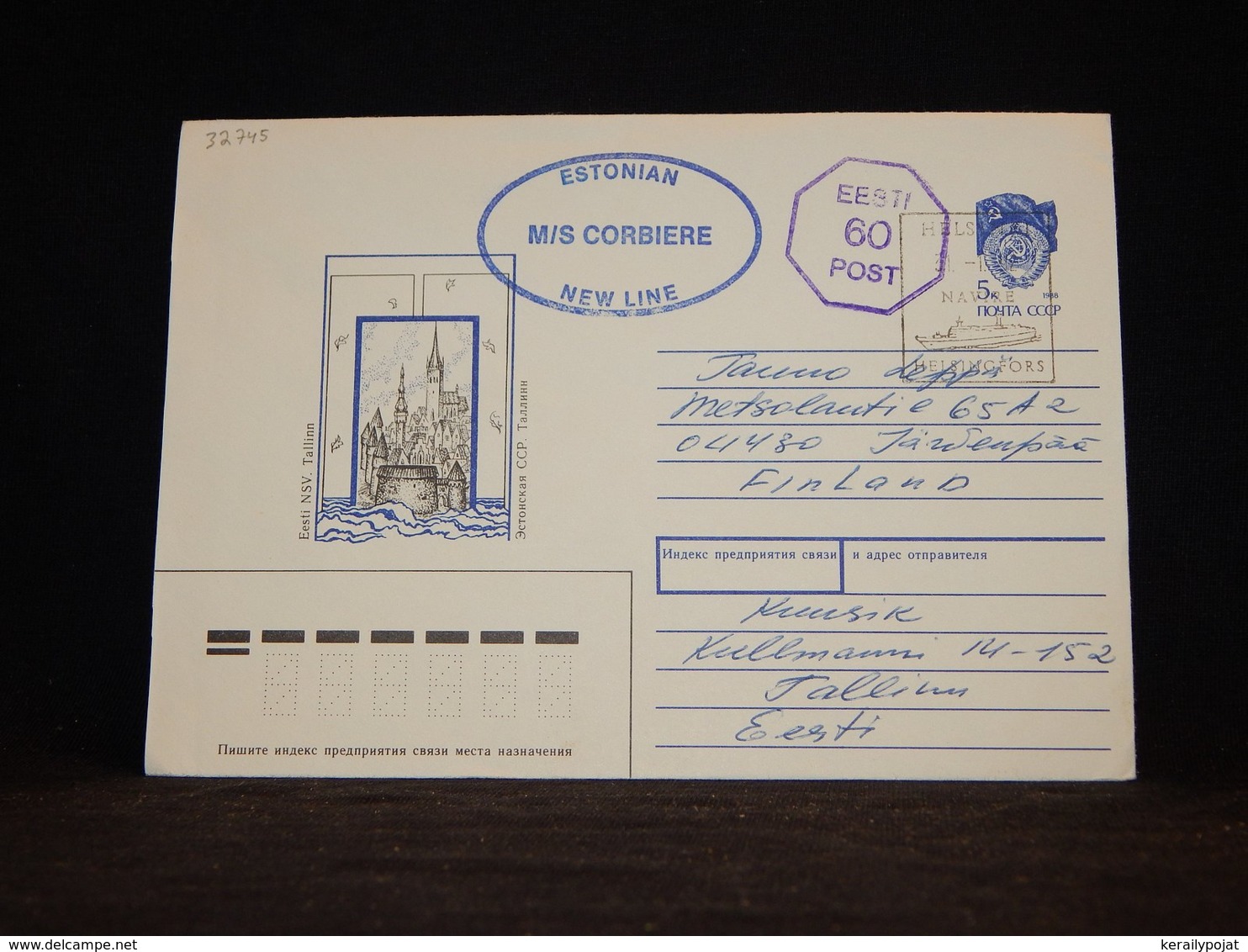 USSR 1992 Helsinki M/S Corbiere Cover__(L-32745) - Briefe U. Dokumente