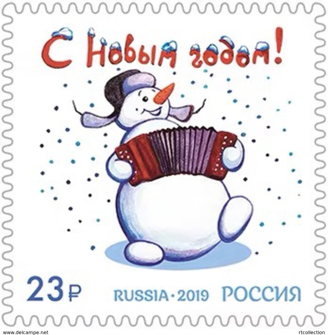 Russia 2019 - One Happy New Year Christmas Celebrations Holiday Greeting Snowman Art Cartoon Animation Music Stamp MNH - Musique