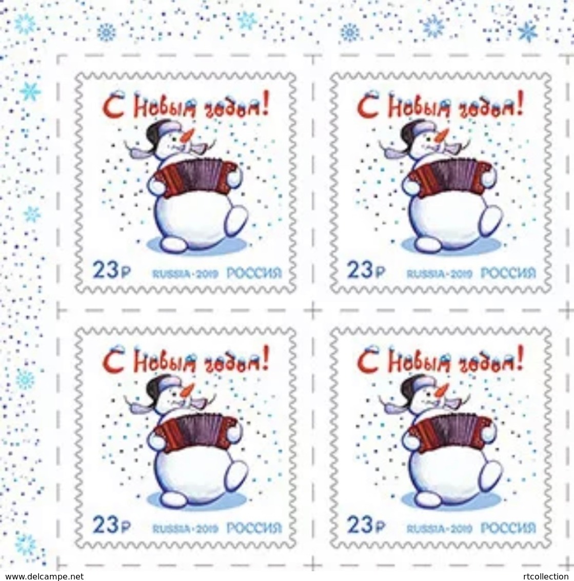 Russia 2019 Block Happy New Year Christmas Celebrations Holiday Greeting Snowman Art Cartoon Animation Music Stamps MNH - Music