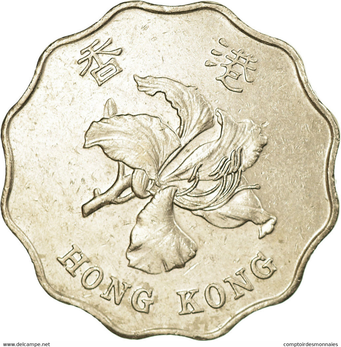 Monnaie, Hong Kong, Elizabeth II, 2 Dollars, 1997, TTB, Copper-nickel, KM:64 - Hong Kong