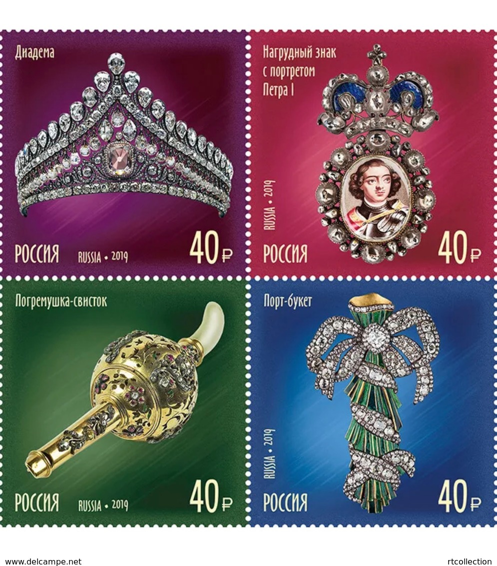 Russia 2019 300th Anniv State Fund Precious Metals Russian Jewelry Jewellery Diamond Organizations Stone Minerals Stamps - Minerals