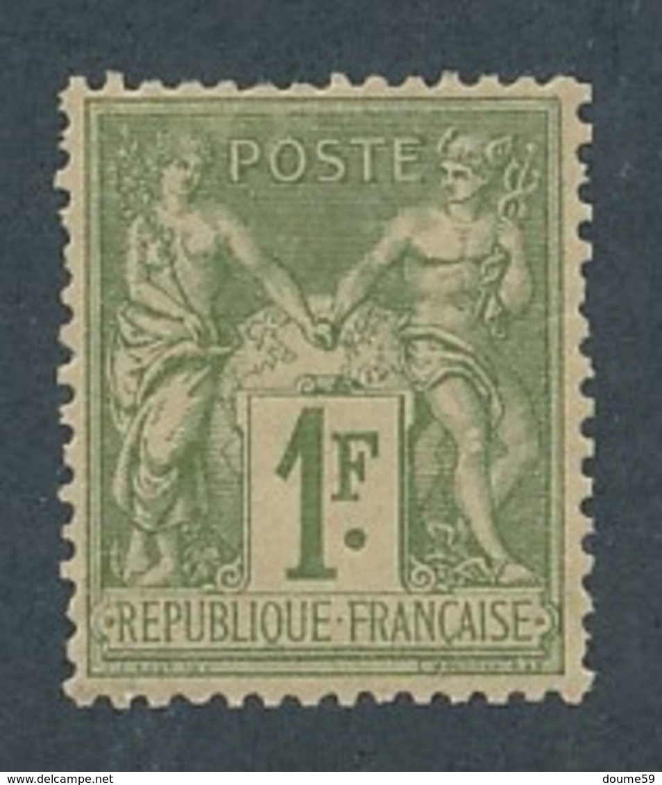 DH-12: FRANCE: Lot Avec N°82*GNO - 1876-1898 Sage (Type II)