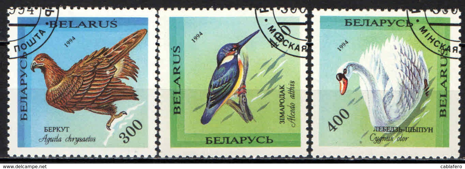 BIELORUSSIA - 1994 - UCCELLI - BIRDS - USATI - Bielorussia