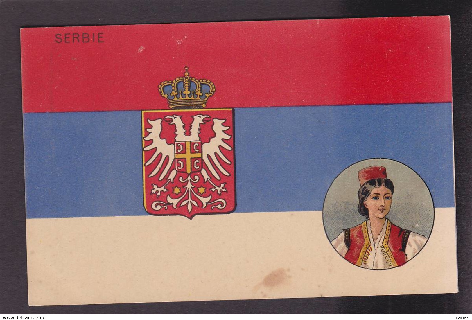 CPA Serbie Non Circulé Patriotique - Servië