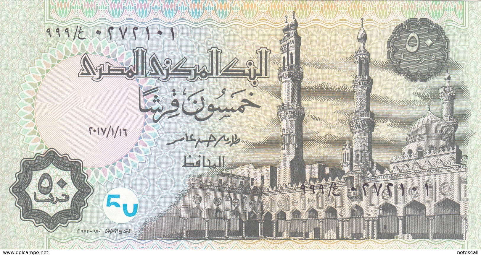 EGYPT 50 PT PIASTRES 2017 P-62 New SIG/T.AMER #24 SERIES 9 9 9 UNC */* - Egypt