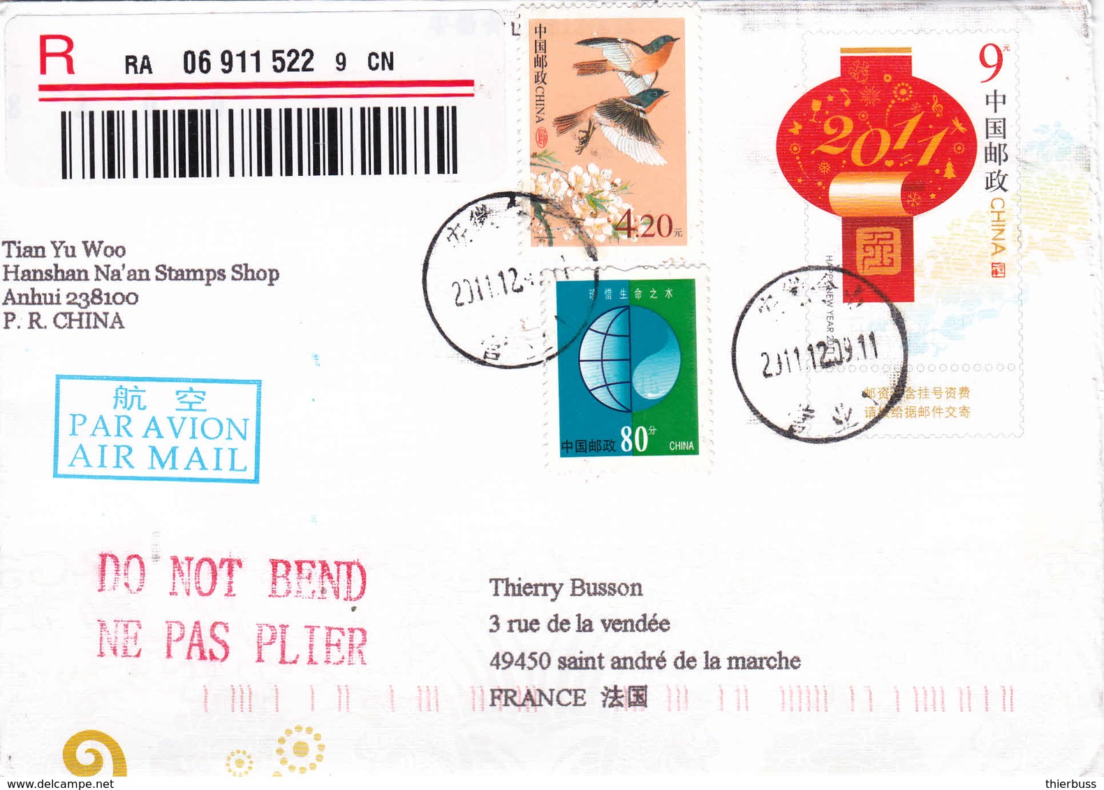 Chine China 2011 Lettre Anhui France - Covers & Documents