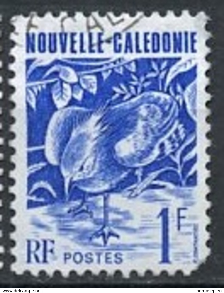Nouvelle Calédonie - Neukaledonien - New Caledonia 1990 Y&T N°602 - Michel N°892 (o) - 1f Cagou - Gebruikt