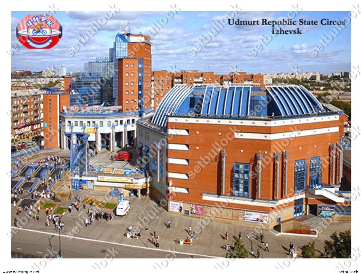 Izhevsk State Circus (Russia) | Ukraine Postcard - Zirkus