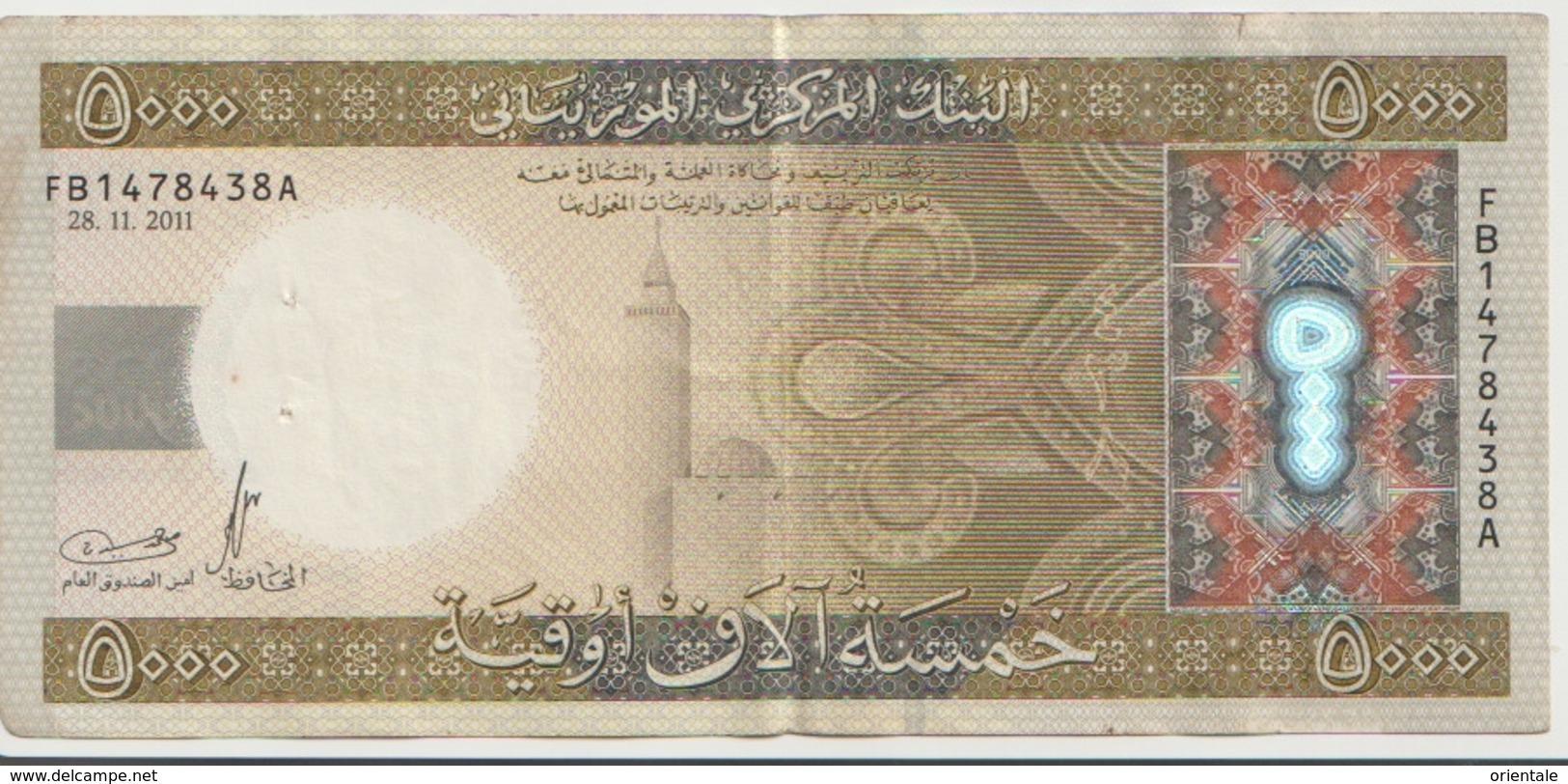 MAURITANIA P. 21 5000 O 2011 VF - Mauritania