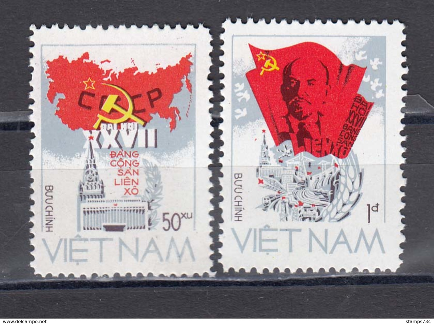 Vietnam 1986 - 27eCongres Du Parti Communiste De L'USSR, Mi-Nr. 1661/621, MNH** - Vietnam