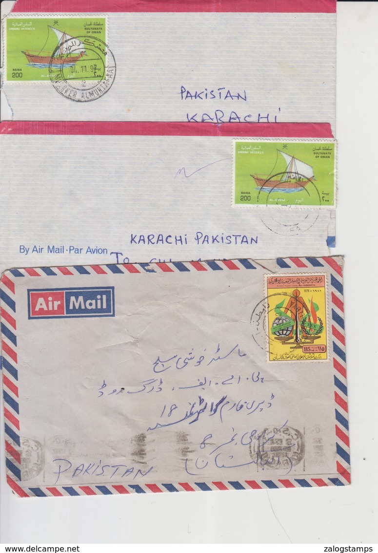 Oman Libya Covers    (A-5500) - Oman