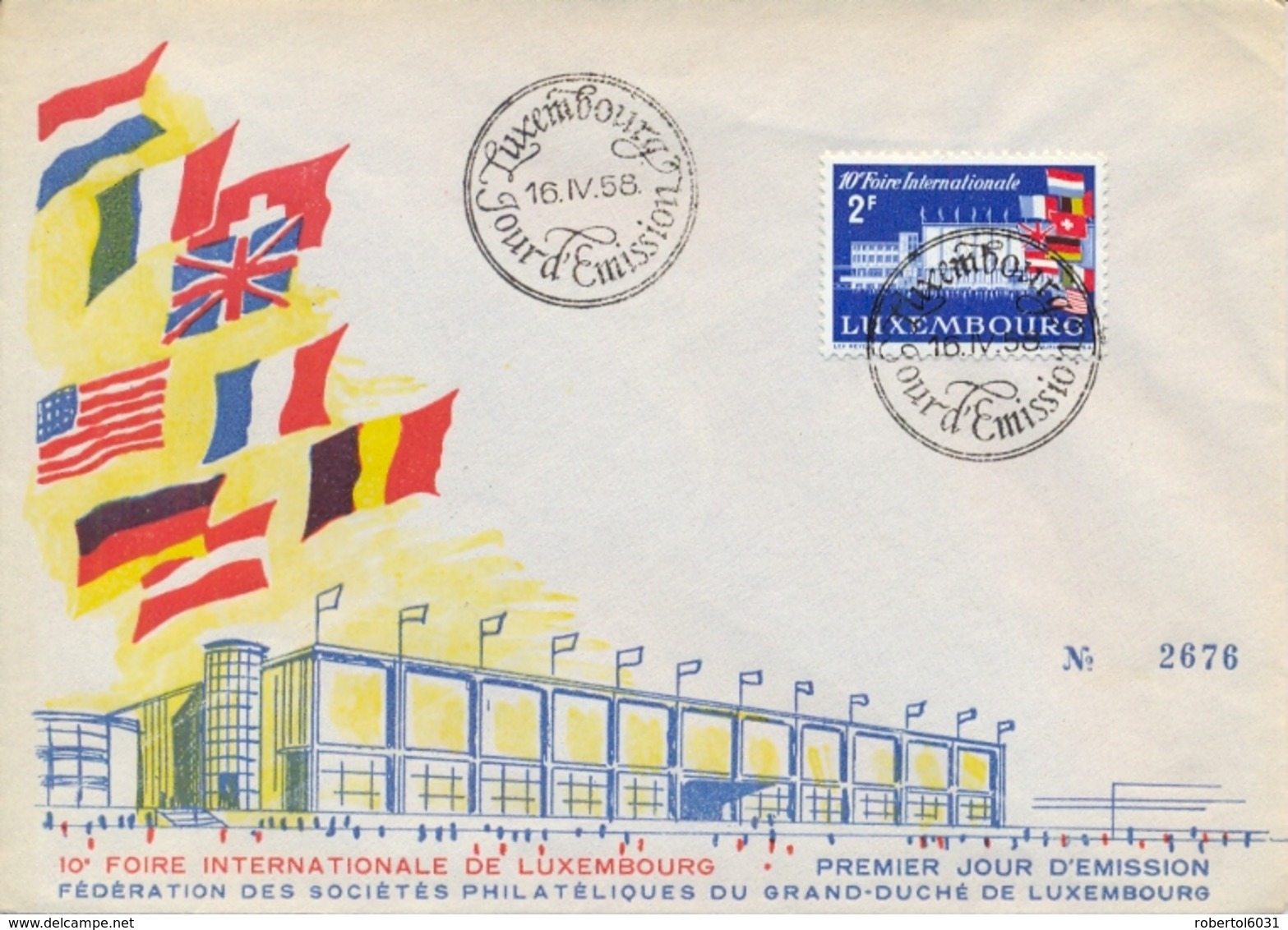 Luxembourg 1958 FDC 10th International Fair - Fabbriche E Imprese