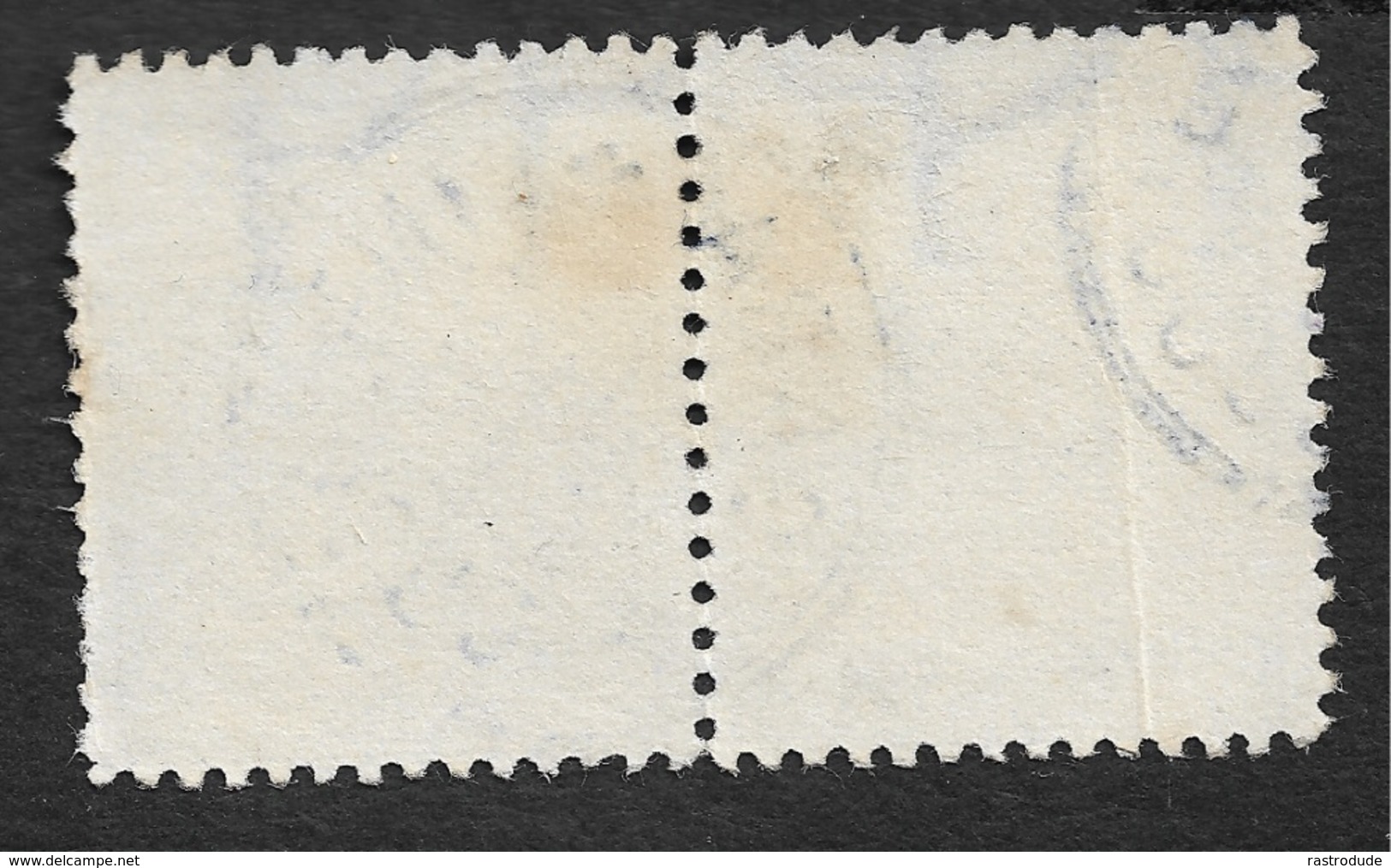 1890 - ROMANIA - ROUMANIE - Yv. 81(2) - Cancel GARA CUCUTENI  - Small Post Office - Gebraucht