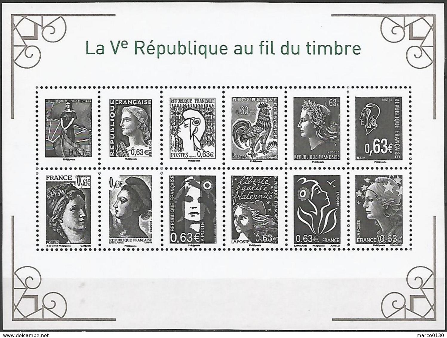 FRANCE BLOC-FEUILLET N° 133 NEUF - Neufs