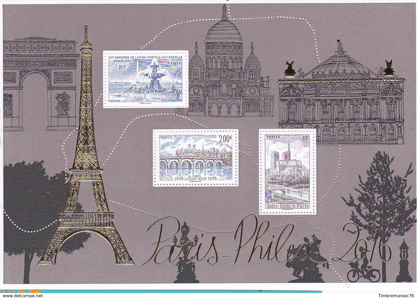 France Feuillet De 2016 YT F5048 - Mint/Hinged