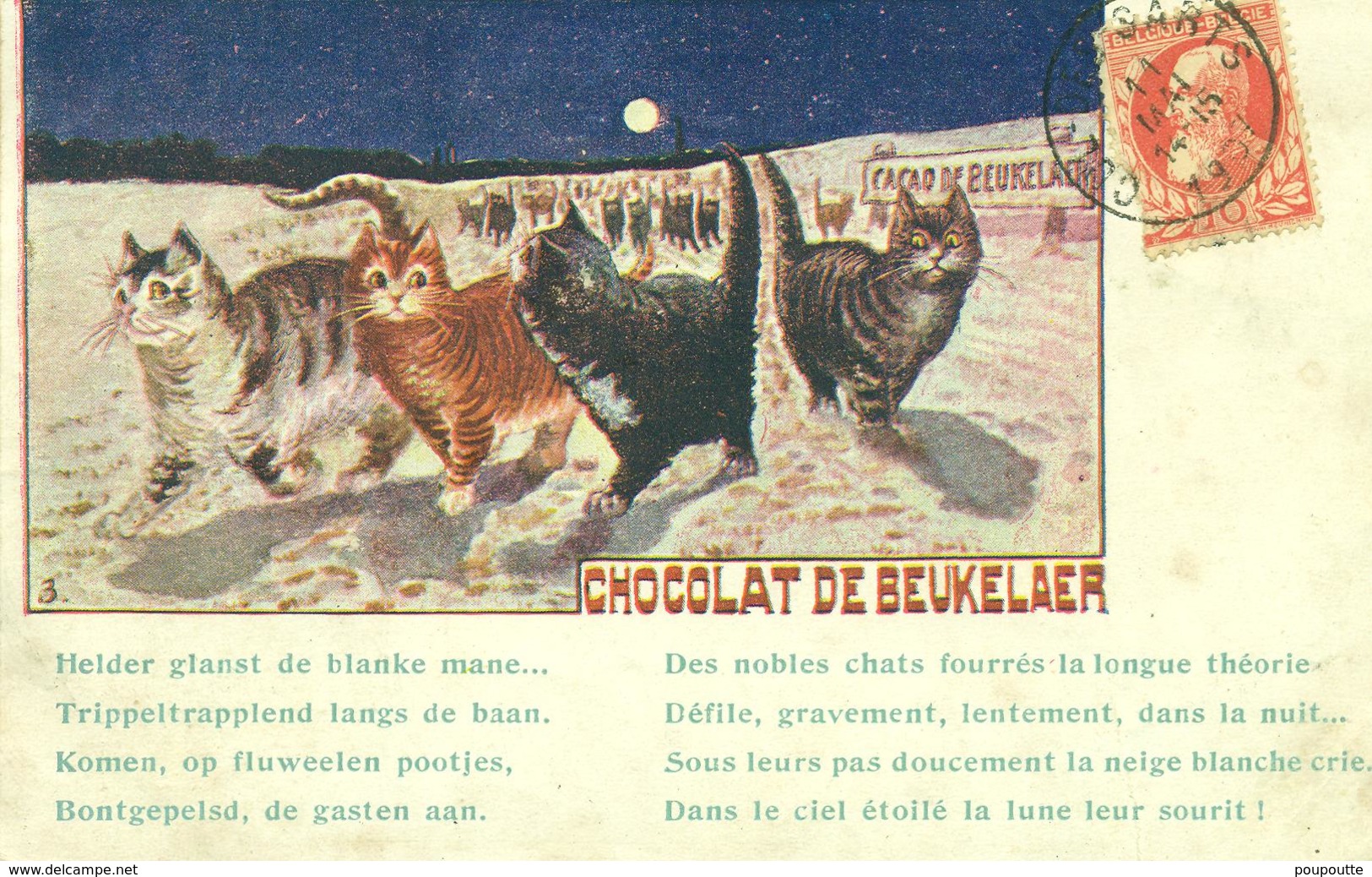 CHOCOLAT DE BEUKELAER - Animaux Habillés