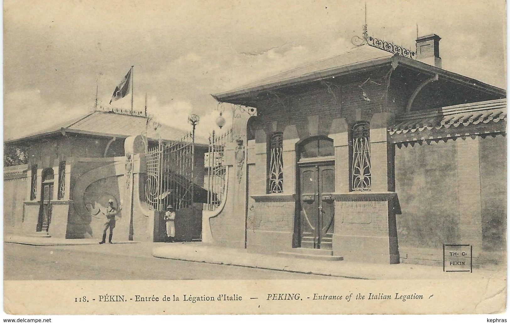 CHINE - CHINA -  118. - PEKIN - Entrée De La Légation D'Italie - Cachet De La Poste 1924 - Chine
