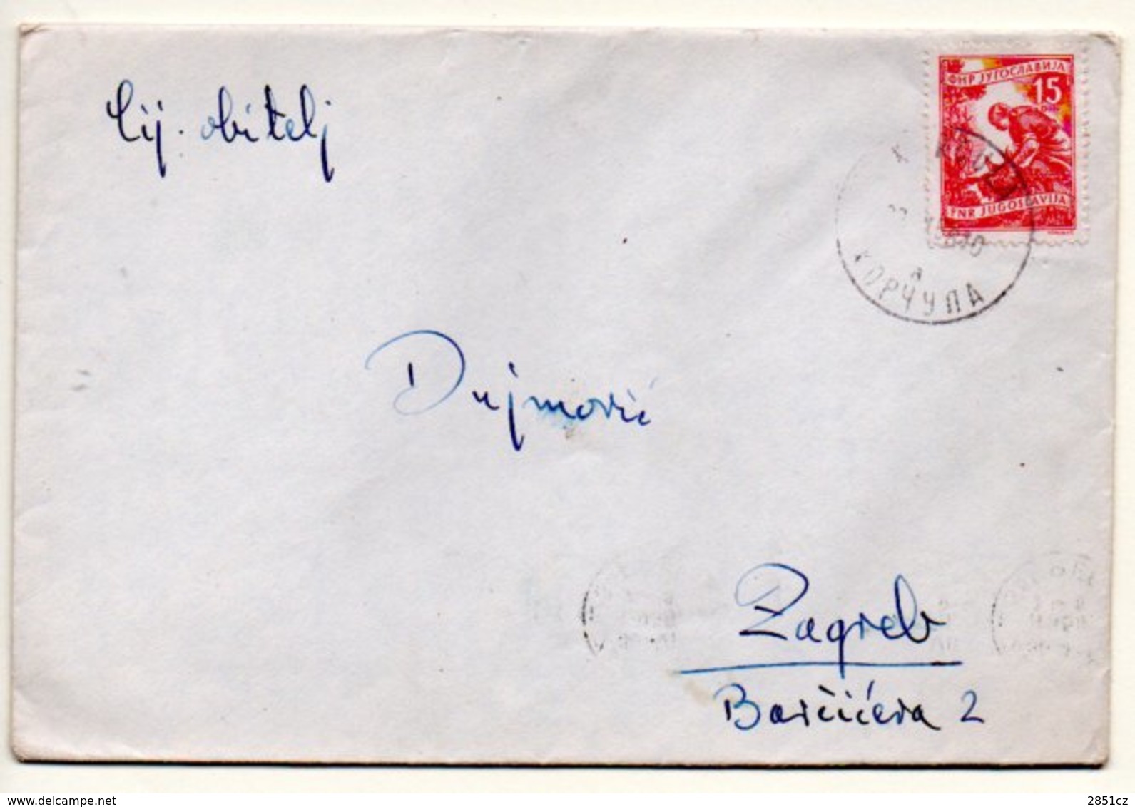 Letter - Postmark Korčula, 1958. / Zagreb, 30.7.1958., Yugoslavia - Altri & Non Classificati