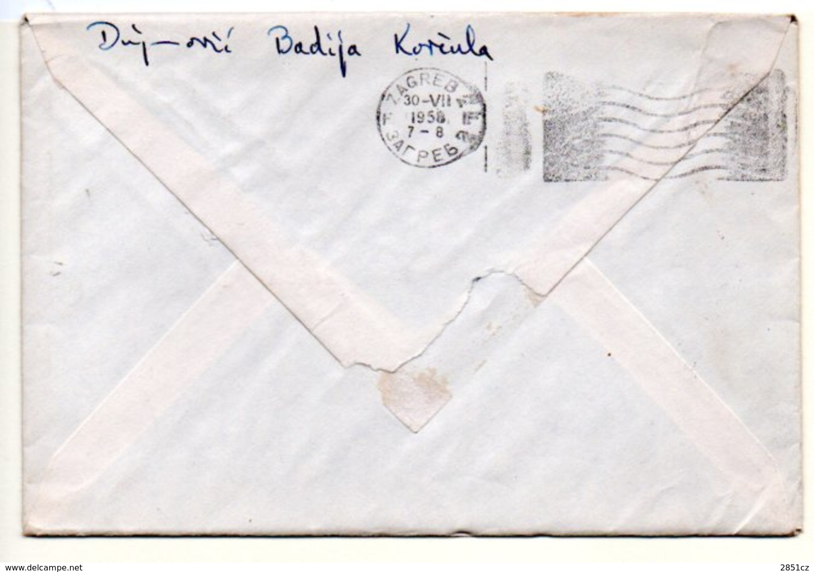 Letter - Postmark Korčula, 1958. / Zagreb, 30.7.1958., Yugoslavia - Other & Unclassified