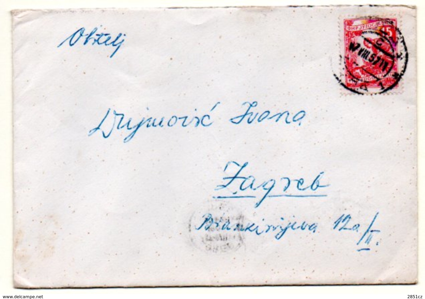 Letter - Postmark Pula, 17.8.1957. / Zagreb, 17.8.1957., Yugoslavia - Autres & Non Classés