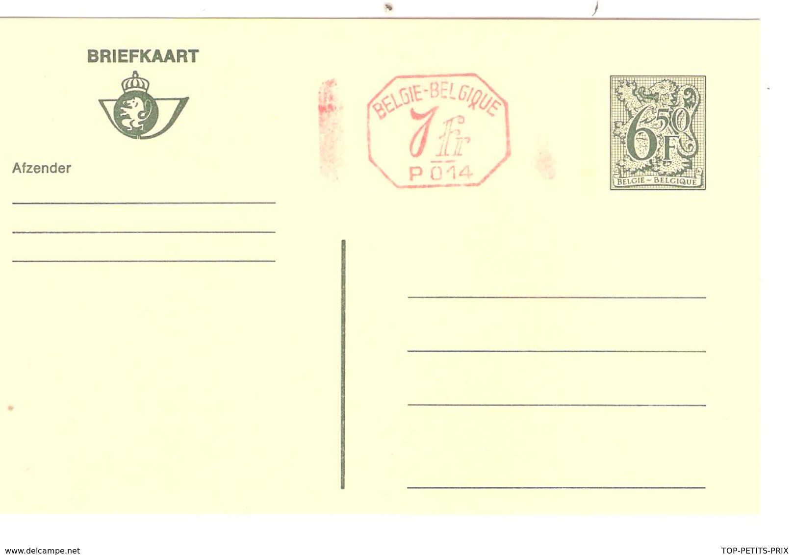 REF126/ Entier CP 190 M1 IV N P014 MINT - Cartes Postales 1951-..