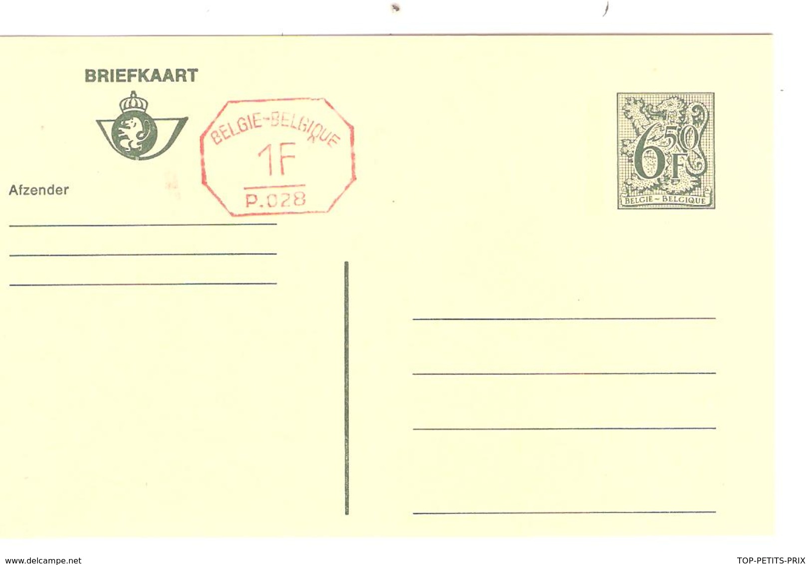 REF129/  Entier CP 190 M1 IV N P028 MINT - Cartes Postales 1951-..