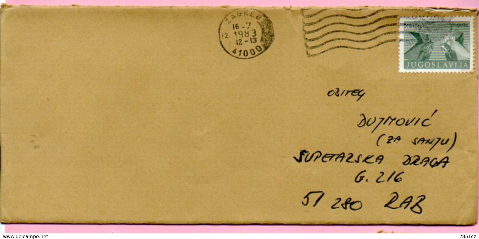 Letter - Postmark Zagreb, 16.7.1983., Yugoslavia - Altri & Non Classificati