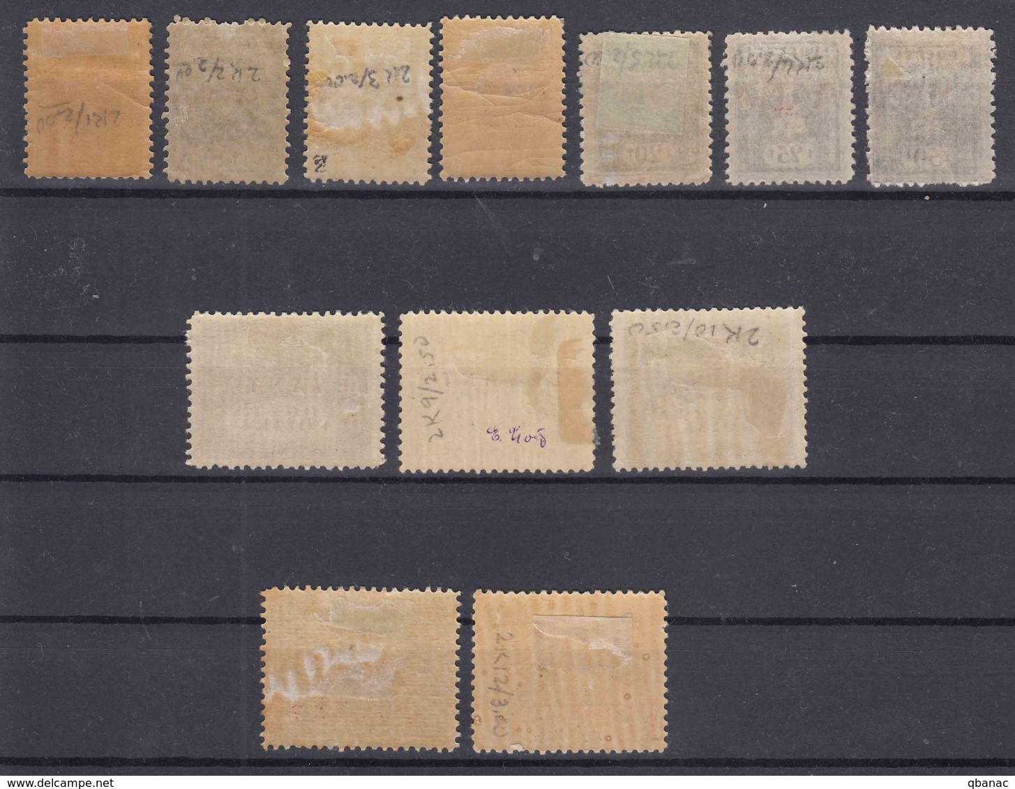 Poland Post Offices In Levant (Turkey) 1919 Mi#1-12 Mint Hinged Complete Set - Levant (Türkei)