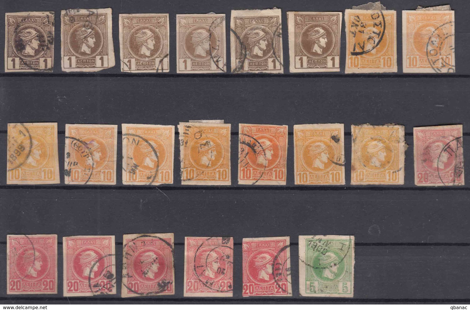 Greece Small Hermes Head Lot, Look - Used Stamps