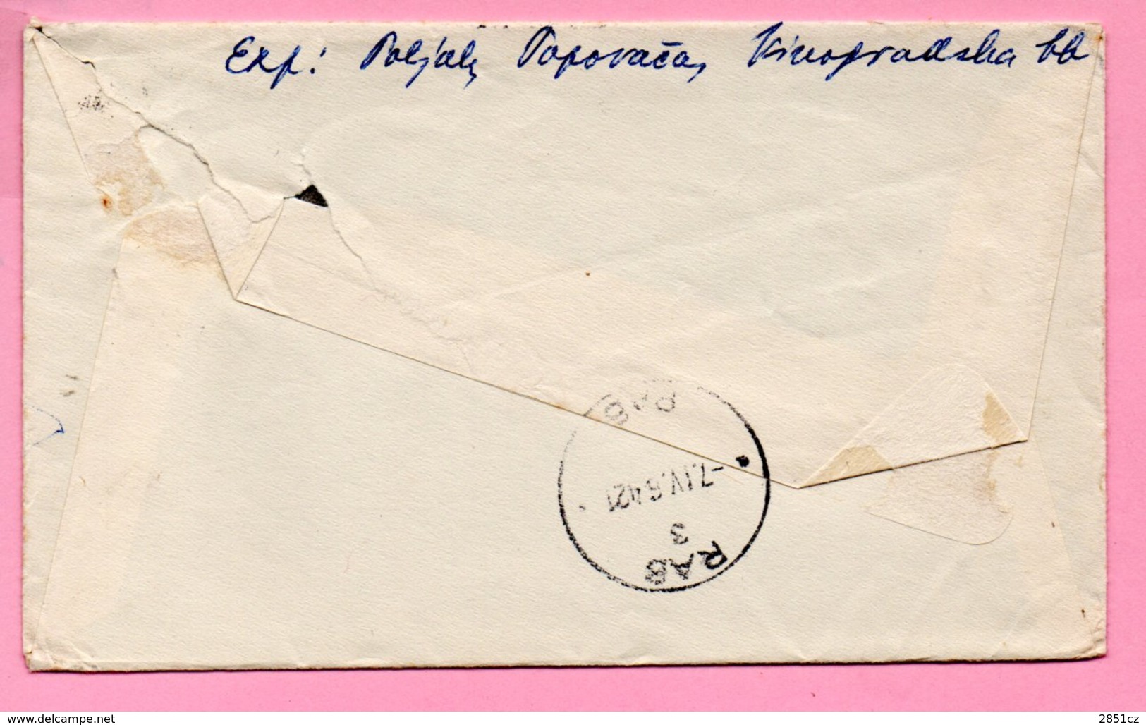 Letter - Postmark Zagreb, 6.4.1964. / Rab, 7.4.1964., Yugoslavia - Other & Unclassified